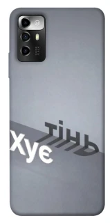 Чохол на ZTE Blade A72 Тінь фото 1 з 1