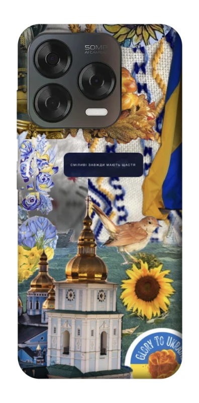 Чохол на ZTE Blade V70 Design Ukraine style ver.5 фото 1 з 2