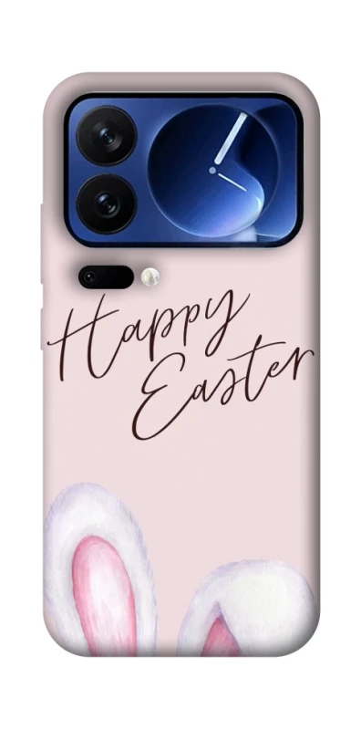 Чехол на Xiaomi Poco F7 Ultra Easter ver.1 фото 1 из 1