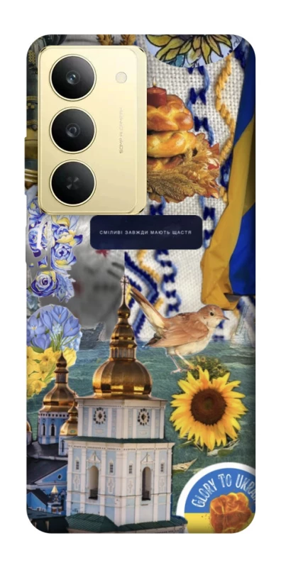 Чохол на Realme 14x Ukraine style ver.5 фото 1 з 1