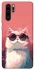 Чохол на Huawei P30 Pro Сat with glasses фото 1 з 1