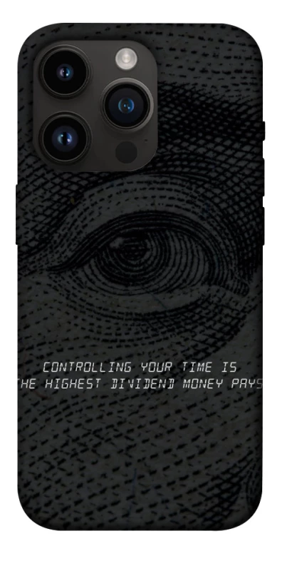 Чохол на Apple iPhone 14 Pro (6.1") Контроль фото 1 з 1