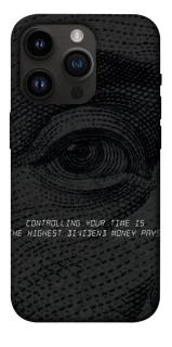 Чохол на Apple iPhone 14 Pro (6.1") Контроль фото 1 з 1