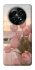 Чохол на Realme Narzo 70x Morning Flowers zon фото 1 Чохол на Realme Narzo 70x Morning Flowers zon фото 1 з 1