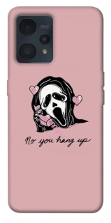 Чохол на Realme 9 4G / 9 Pro+ You hang up фото 1 з 1