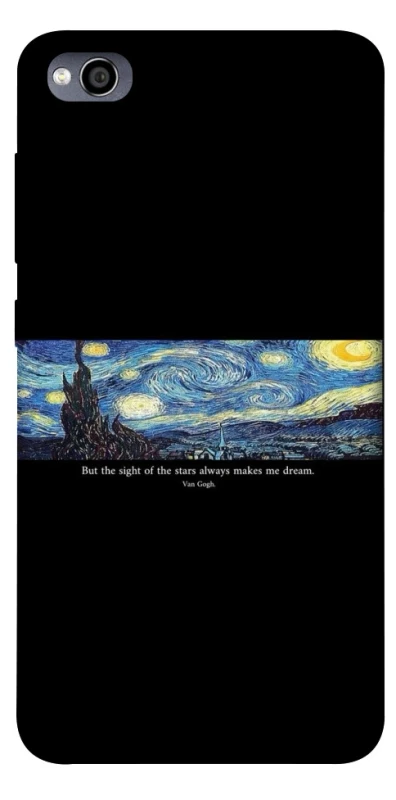 Чохол на Xiaomi Redmi 4a Starry night Van Gogh фото 1 з 1