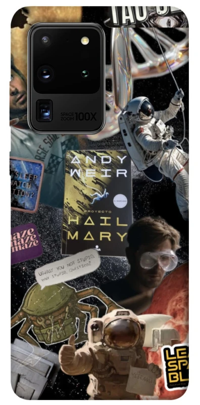 Чохол на Samsung Galaxy S20 Ultra Project Hail Mary ver.8 фото 1 з 1