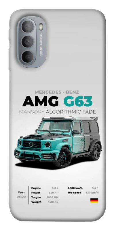 Чохол на Motorola Moto G31 Mint amg G63 фото 1 з 1