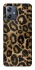 Чохол на Motorola Moto G54 Leopard Skin фото 1 з 1