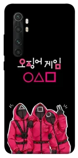 Чохол на Xiaomi Mi Note 10 Lite squid game v5 фото 1 з 1