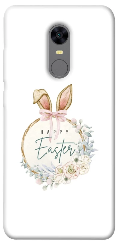 Чехол на Xiaomi Redmi 5 Plus / Redmi Note 5 (Single Camera) Easter ver.7 фото 1 из 1