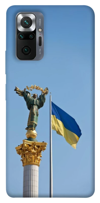 Чохол на Xiaomi Redmi Note 10 Pro Головні символи України фото 1 з 1