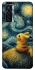 Чехол на TECNO Camon 17 Pro Pikachu and Van Gogh фото 1 из 1