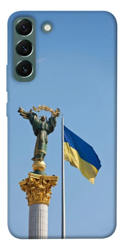 Чехол на Samsung Galaxy S22+ Главные символы Укрины фото 1 из 1