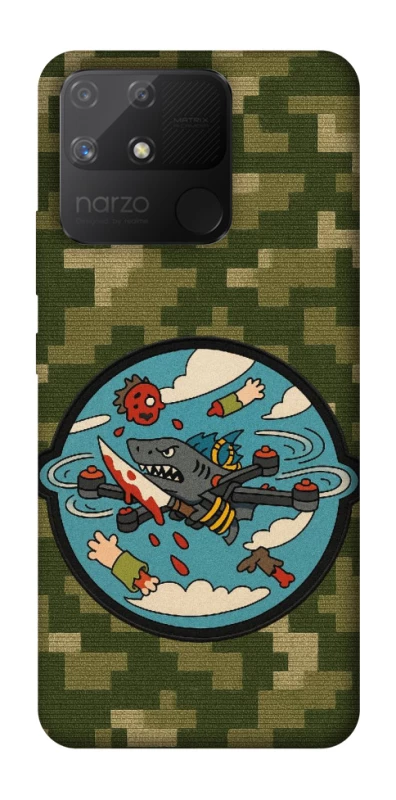 Чохол на Realme Narzo 50A FPV drone фото 1 з 1