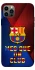 Чохол на Apple iPhone 12 Pro (6.1") FC Barcelona v5 фото 1 з 1
