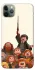 Чохол на Apple iPhone 11 Pro Max (6.5") Harry Potter V22 фото 1 з 1