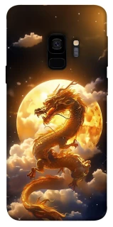 Чохол на Samsung Galaxy S9 Golden Dragon фото 1 з 1