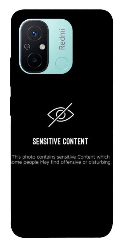 Чохол на Xiaomi Redmi 12C / Poco C55 No image фото 1 з 1