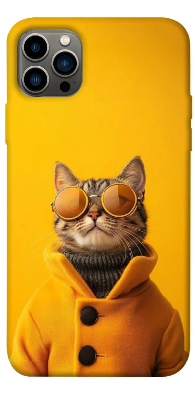 Чохол на Apple iPhone 12 Pro (6.1") Yellow Glasses фото 1 з 1