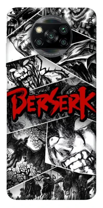 Чохол на Xiaomi Poco X3 NFC / Poco X3 Pro Berserk collage ver.2 фото 1 з 1