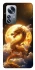 Чехол на Xiaomi 12 / 12X Golden Dragon фото 1 из 1
