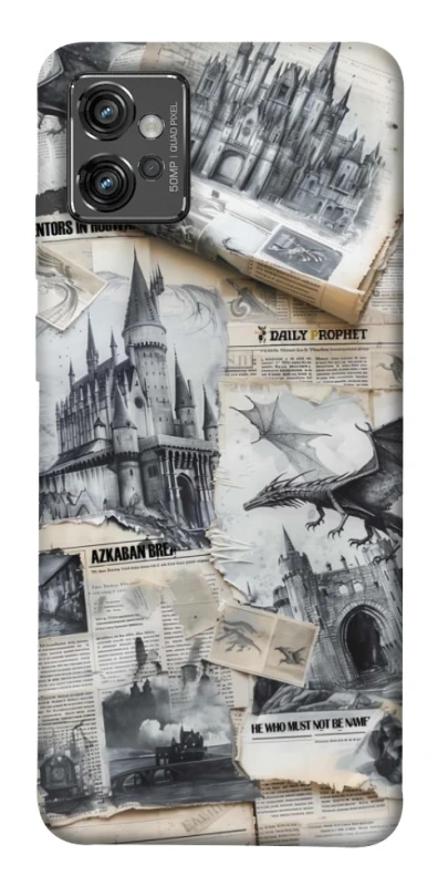 Чохол на Motorola Moto G32 The Hogwarts фото 1 з 1