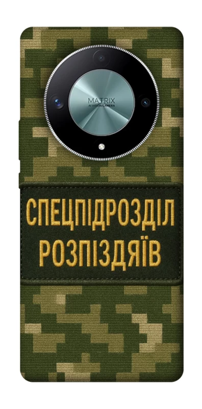 Чохол на Huawei Magic6 Lite Спецпідрозділ фото 1 з 1