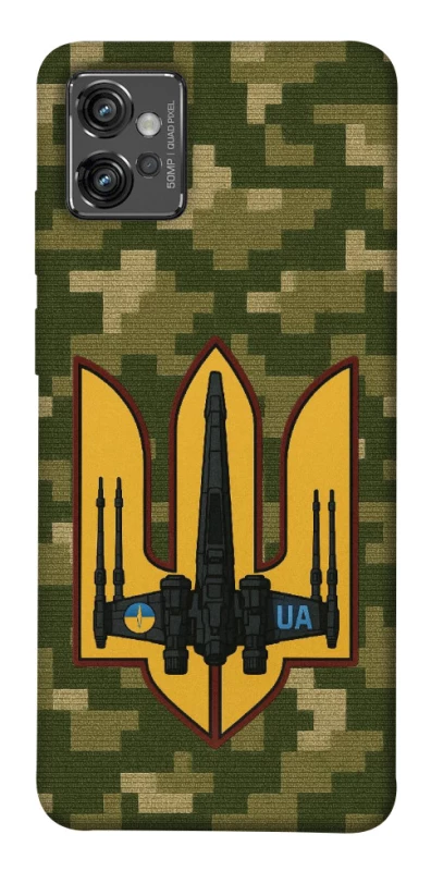 Чохол на Motorola Moto G32 ВВС фото 1 з 1