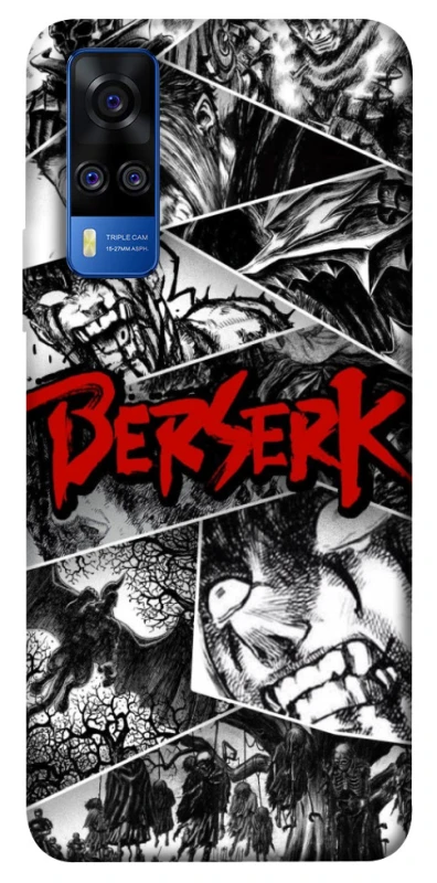 Чохол на Vivo Y51a Berserk collage ver.2 фото 1 з 1