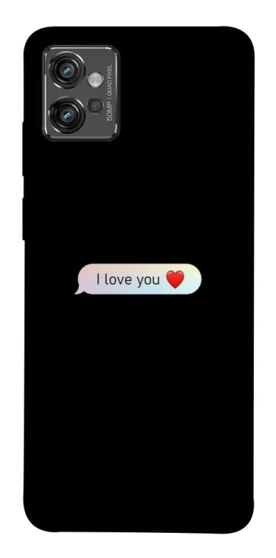 Чохол на Motorola Moto G32 Love aesthetic ver.10 фото 1 з 1