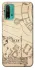 Чохол на Xiaomi Redmi Note 9 4G / Redmi 9 Power Harry Potter V17 фото 1 з 1