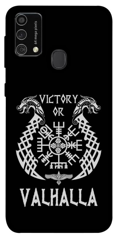 Чохол на Samsung Galaxy M21s Victory or Valhalla фото 1 з 1