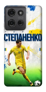 Чехол на Motorola Moto G75 Степаненко №6 фото 1 из 1