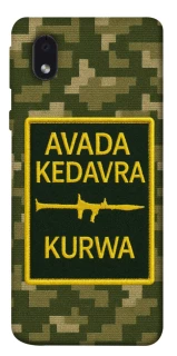 Чохол на Samsung Galaxy M01 Core / A01 Core Avada Kedavra фото 1 з 1