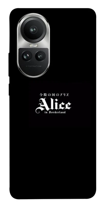 Чохол на Oppo Reno 10 Alice in Borderland ver.7 фото 1 з 1