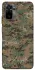 Чохол на Xiaomi Redmi Note 10 / Note 10s Camouflage v32 фото 1 з 1