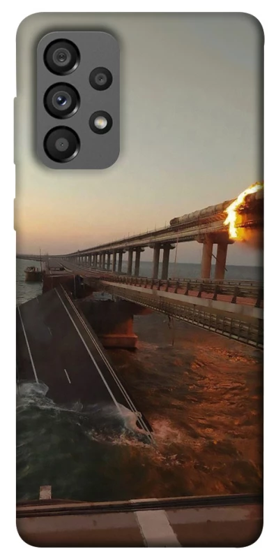 Чохол на Samsung Galaxy A73 5G Кримський міст втомився фото 1 з 1