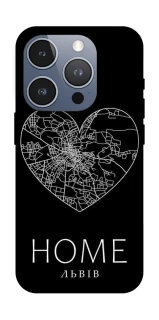 Чохол на Apple iPhone 16 Pro Львів Home фото 1 з 1