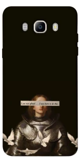 Чохол на Samsung J510F Galaxy J5 (2016) Not afraid фото 1 з 1