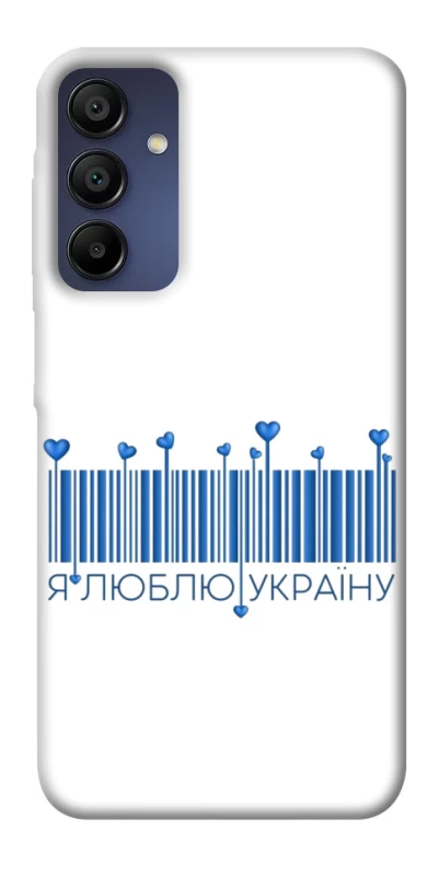 Чохол на Samsung Galaxy A15 4G/5G Я люблю Україну фото 1 з 1