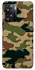 Чохол на Oppo A57s Camouflage v27 фото 1 з 1
