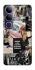 Чохол на Vivo Y300 Fashion collage ver.11 фото 1 з 1