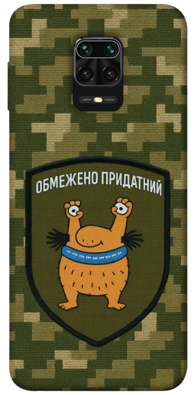 Чехол на Xiaomi Redmi Note 9s / Note 9 Pro / Note 9 Pro Max Ограниченно годен фото 1 из 1