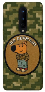 Чехол на OnePlus 8 Чил сержант фото 1 из 1