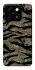 Чохол на ZTE Blade A55 4G Camouflage v23 фото 1 з 1