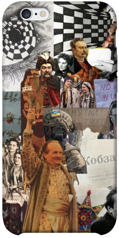 Чохол на Apple iPhone 6/6s plus (5.5") Ukraine style ver.4 фото 1 з 1