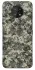 Чехол на Nokia G50 Camouflage v25 фото 1 из 1
