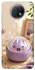 Чехол на Xiaomi Redmi Note 9 5G / Note 9T Dumpling ver.4 фото 1 из 1