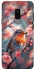 Чехол на Samsung Galaxy S9+ Birdie фото 1 из 1